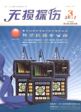 �o�p̽���s־��Ӱ�2011���&��3��